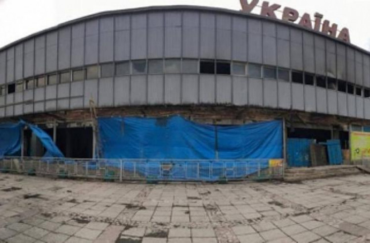 Универмаг Украина после пожара 2016