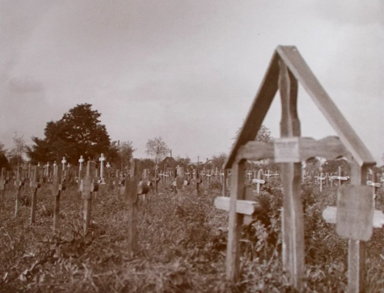 Военное кладбище в Ужгороде в чешский период