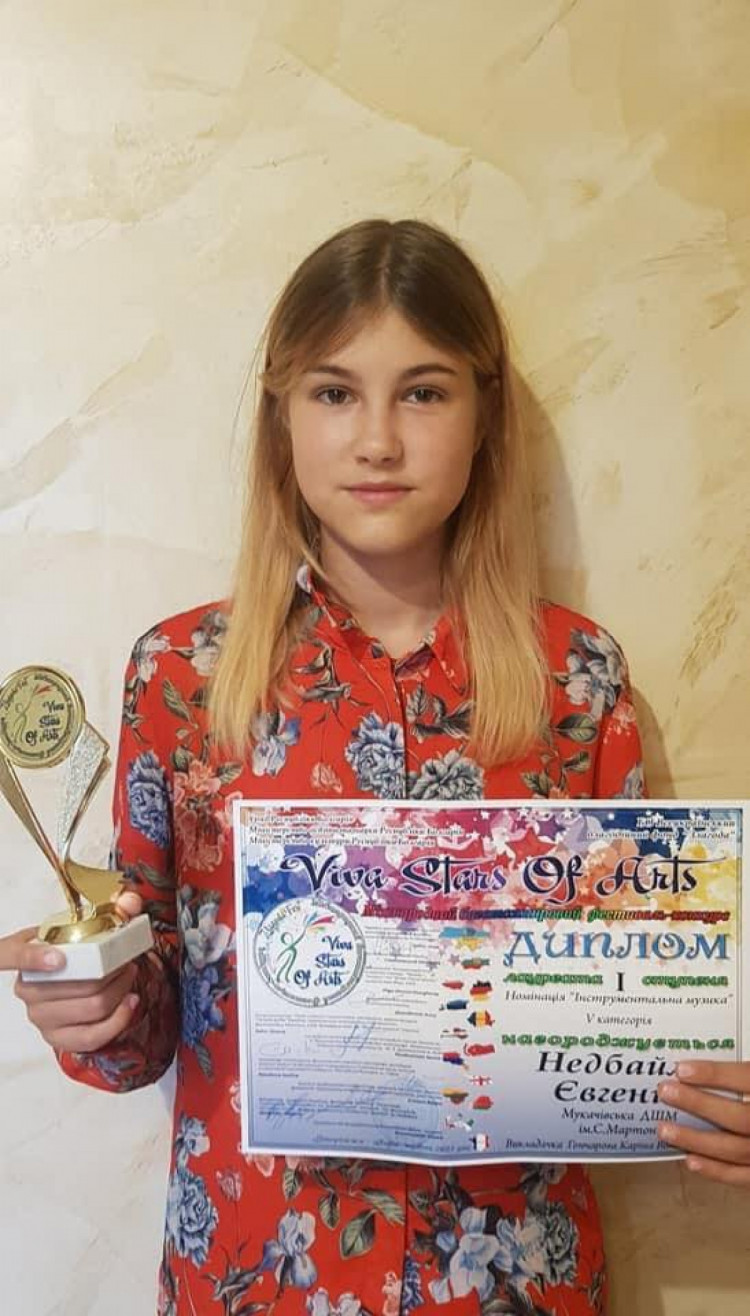 8-класниця з Мукачева стала лауреаткою Міжнародного конкурсу