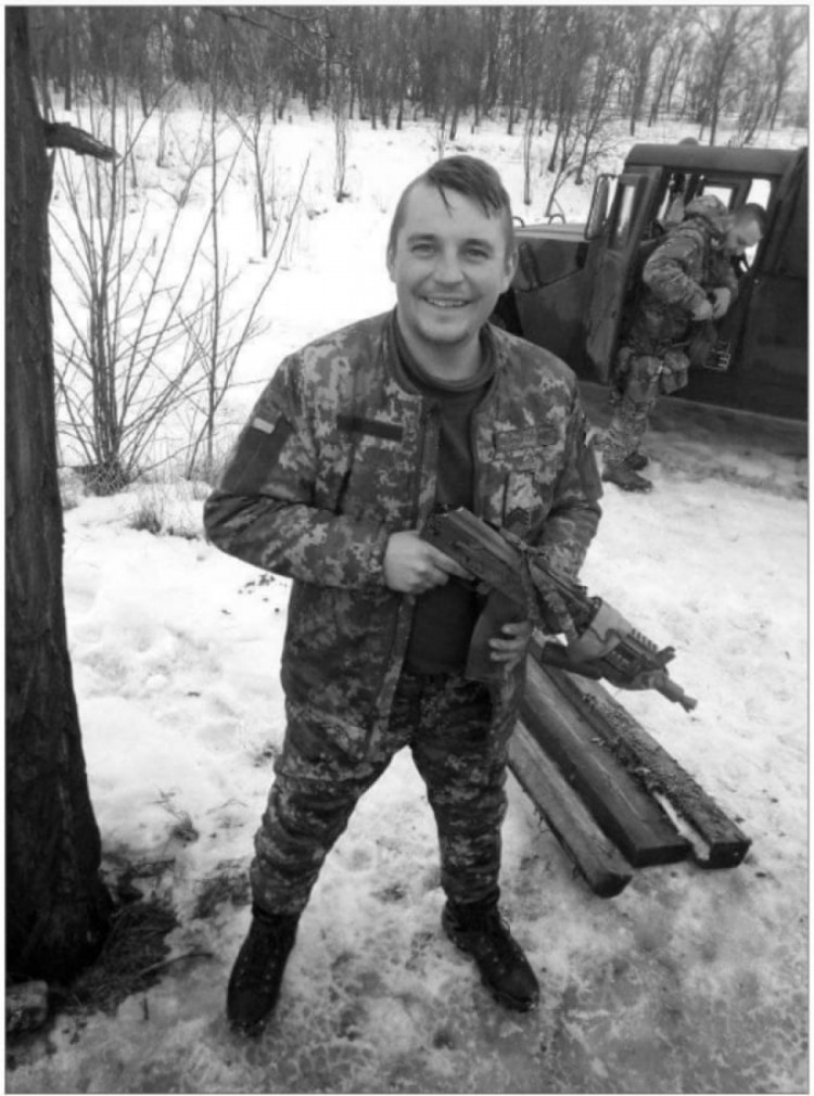 Сергій Єлисєєв загинув на Донбасі
